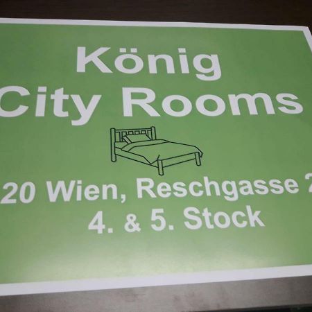 Koenig City Rooms Vienne Extérieur photo