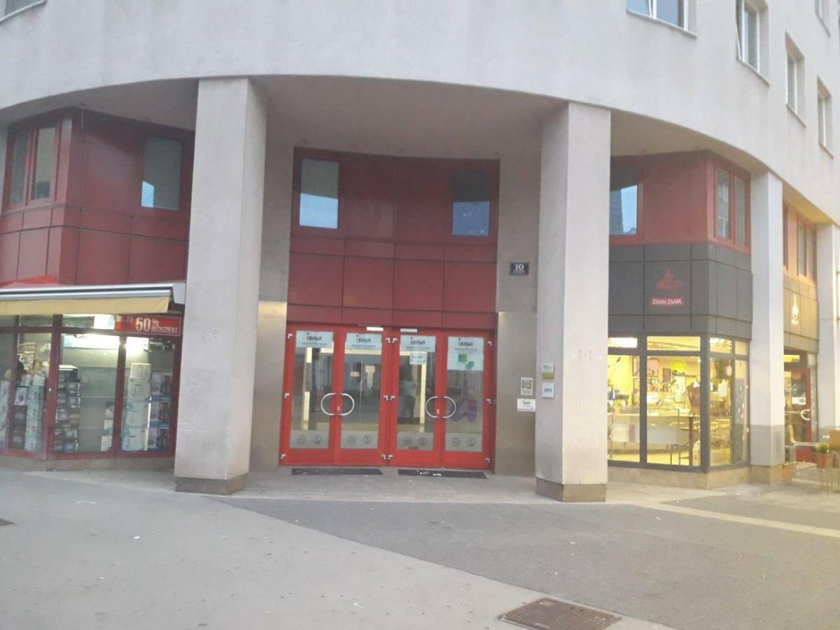 Koenig City Rooms Vienne Extérieur photo