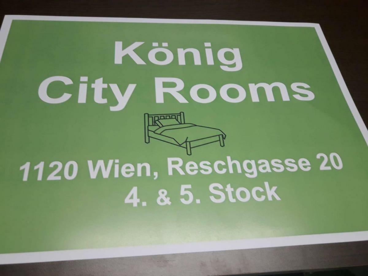 Koenig City Rooms Vienne Extérieur photo